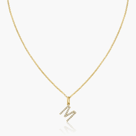 14K Yellow Gold Personalized Initial Pendant-P60626404