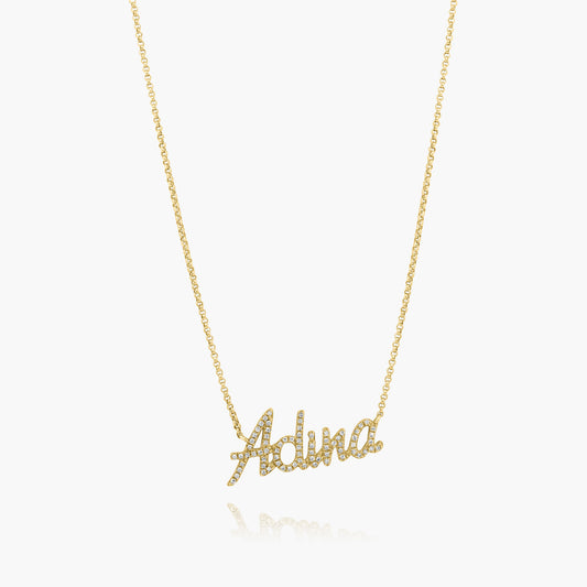 14K Yellow Gold Personalized Pendant - N606185